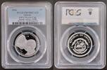  2006 LIBERIA SILVER 5$ PROOF COIN YEAR MANDELA FIFA WORLD CUP PCGS PR70... 342,70 EUR318,71 EUR  Excl. 12,88 EUR Verzending