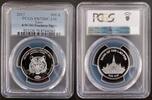  500 KIP 2017 LAOS SILVER PROOF  COIN SCL12	KM#183 PANTHERA TIGRIS PCGS ... 300,61 EUR279,57 EUR  Excl. 12,88 EUR Verzending