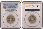 german east africa 10 heller 1910 GERMAN EAST AFRICA 10 HELLER UNC COIN ... 282,58 EUR262,79 EUR  Excl. 12,88 EUR Verzending