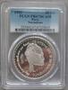 Peru 20 Sol 1992 PERU SILVER 20 SOL PROOF COIN 1992 YEAR KM#315 Cesar Va... 153,74 EUR142,98 EUR  Excl. 12,88 EUR Verzending