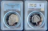 Cuba 10 Pesos CUBA SILVER PROOF 10 PESOS COIN 2002 YEAR KM#784 MAO TSE THUN PCGS PR68 TOP POP -