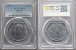  REUNION EXTREMELY RARE   UNC COIN YEAR KM#9 PCGS GRADING MS65 5 FRANCS 1972 