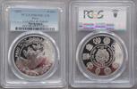 Peru N Sol 2002 PERU SILVER 1 SOL PROOF COIN 2002 YEAR KM#334 CERAMICS P... 256,81 EUR238,83 EUR  Excl. 12,88 EUR Verzending
