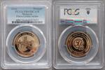 Malaysia Ringgit 2016 MALAYSIA PROOF 1 RINGGIT COIN 2016 KM#219 FELCRA G... 256,81 EUR238,83 EUR  Excl. 12,88 EUR Verzending
