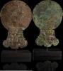   Bronzespiegel mit verziertem Griff, Vorderer Orient  860,00 EUR  Excl. 39,00 EUR Verzending