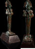   &Auml;gyptische Bronzefigur des Osiris mit Atef-Krone  650,00 EUR  Excl. 39,00 EUR Verzending