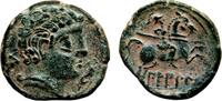 Celtic As CELTIC AE As. EF-. Spearman to right. Circa 110 b.C. -