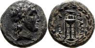 Greek AE19 TRALLEIS (Lydia) AE19. VF+/EF-. Apollo - Tripod in wreath. -