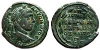 Roman Provincial AE26 MARKIANOPOLIS (Moesia Inferior) AE26. Elagabalus. EF-. Legend in Wreath. -