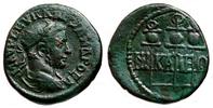 Roman Provincial AE18 NICEA (Bithynia) AE18. Severus Alexander. VF+/EF-. Legionary Standards. -