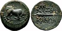 Greek AE24 KYZIKOS (Mysia) AE24. EF-/EF. Bull butting - Flaming Torch. 2nd Century BC. -