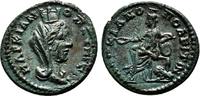 Roman Provincial AE18 MARKIANOPOLIS (Moesia Inferior) AE18. EF+/EF. 3rd Century AD. Tyche-Kybele. -