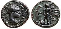 Roman Provincial AE22 PARION (Mysia) AE22. Elagabalus. EF-. Genius Populi Romani. -
