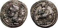 Roman Empire Argenteus LICINIUS I Bi Argenteus. EF-. Treveri mint. Silver Alloy. Scarce! -