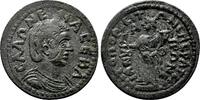 Roman Provincial AE26 METROPOLIS (Ionia) AE26. Salonina. EF-/VF+. Ser. Aproneianus, strategos. -