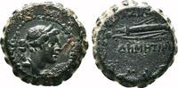 Greek AE20 DEMETRIOS I AE20. EF-/VF+. Serrate. Artemis. -