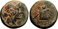 Greek AE21 MITHRIDATES VI of PONTUS AE21. EF-. Amisos mint. Dionysos - Cista mystica. -