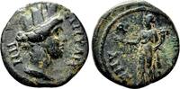 Roman Provincial AE18 SMYRNA (Ionia) AE18. Pseudo-autonomous issue. VF+/EF-. Kybele Sipylene. -