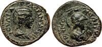 Roman Provincial AE21 IRENOPOLIS-NERONIAS (Cilicia) AE21. Julia Domna. EF-. Athena. -