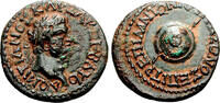 Roman Provincial AE22 KOINON of BITHYNIA AE22. Domitian. EF-/EF. Lucius Antonius Naso, procurator. -