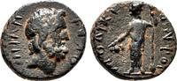 Roman Provincial AE14 LAODICEA AD MARE (Syria) AE14. Pseudo-autonomous issue. EF-. Demeter. -