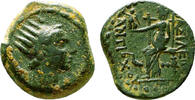 Greek AE15 ANTIOCHOS IV Epiphanes AE15. VF+/EF-. Seleucia on the Tigris mint. -