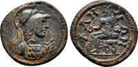 Roman Provincial AE19 SALA (Lydia) AE19. EF-. Time of Trajan. Athena - Kybele. -