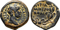 Roman Provincial AE17 PETRA (Arabia) AE17. Hadrian. VF+. Legend in Wreath. -