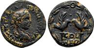 Roman Provincial AE19 BERYTUS (Phoenicia) AE19. Elagabalus. VF+. Two Acquilae. -