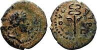 Roman Provincial AE15 ANTIOCH (Syria) AE15. Pseudo-autonomous issue. VF+/EF-. Caduceus. -