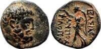 Greek AE12 ANTIOCHOS IX Eusebes AE12. EF/EF-. Herakles. RARE! -