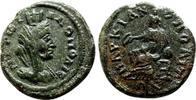 Roman Provincial AE19 MARKIANOPOLIS (Moesia inferior) AE19. Civic Issue. EF/EF-. Tyche - Cybele. -