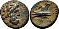 Greek AE17 PHOENICIA. Arados AE17. EF/EF-. Zeus - Prowl. Dated CY 117 (143/2 BC). -
