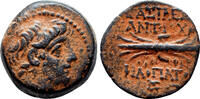 Greek AE18 ANTIOCHOS IX Eusebes AE18. VF+. Antioch mint. Thunderbolt. -