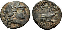 Greek AE15 ANTIOCHOS IX Eusebes AE15. EF-. Galley. -
