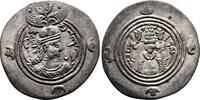 Greek Drachma SASANIAN KINGS. Khusrau II AR Drachma. EF-. Year 19. -
