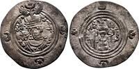 Greek Drachma SASANIAN KINGS. Khusrau II AR Drachma. EF/EF-. Year 17. -