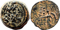 Greek AE17 DEMETRIOS II Nikator AE17. VF+/EF-. Antioch mint. Nike. -