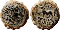 Greek AE16 ANTIOCHOS VI Dionysos AE16. VF+/EF-. Ptolemaïs (Ake) mint. -