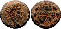 Roman Provincial AE22 HIERAPOLIS (Syria) AE22. Marcus Aurelius. EF-. Wreath. -