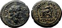 Roman Provincial AE21 COTIAEUM (Phrygia) AE21. EF-/VF+. Aelius Demetrianos, archon. AD 253-268. -