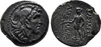 Greek AE20 ALEXANDER I BALAS AE20. EF-. 152-145 BC. Apollo. -