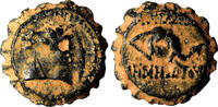 Greek AE15 DEMETRIOS I Soter AE15. VF+. Antioch mint. 162-150 BC. -