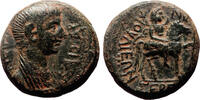 Roman Provincial AE18 IULIA (Phrygia) AE18. Nero. VF+. Sergios Hephaistion, magistrate. -