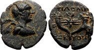 Greek AE22 PHILOMELION (Phrygia) AE22. EF-/EF. Late 2nd-1st centuries BC -