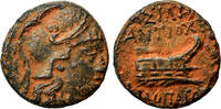 Greek AE14 ANTIOCHOS IX Eusebes AE14. EF-. Galley. -