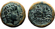 Roman Provincial As CELTIC AE As. EF-/VF+. Spearman to right. Circa 120 BC. -