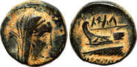 Greek AE13 MARATHOS (Phoenicia) AE13. VF+/EF-. 187/6 BC. Astarte. -