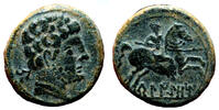 Celtic As CELTIC AE As. EF-. Spearman to right. Circa 120-20 BC. -
