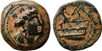 Greek AE17 ARADOS (Phoenicia) AE17. EF-. Tyche - Galley. -